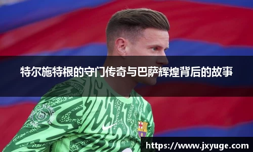 6163银河net163