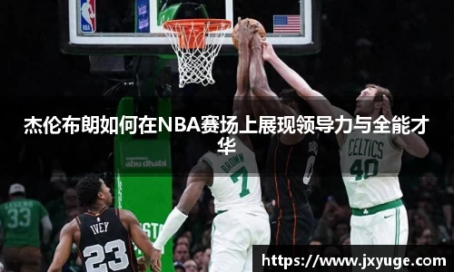 net163