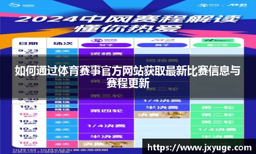 6163银河net163