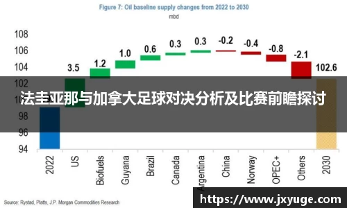 凯发k8一触即发