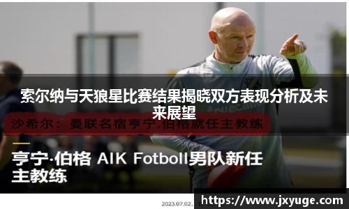 凯发k8一触即发