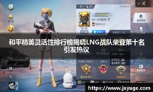 k8凯发天生赢家一触即发