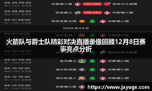 凯发k8娱乐官网