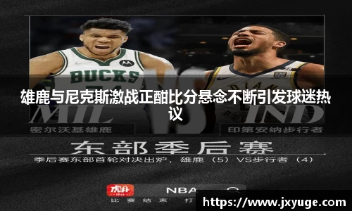 凯发k8
